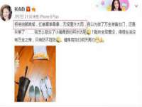 临汾市枫雅装饰装修工程有限公司