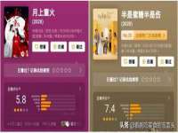 临汾市枫雅装饰装修工程有限公司