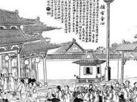 临汾市枫雅装饰装修工程有限公司