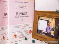 临汾市枫雅装饰装修工程有限公司
