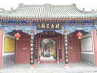 临汾市枫雅装饰装修工程有限公司