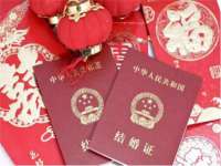 临汾市枫雅装饰装修工程有限公司