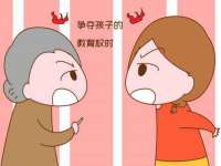 临汾市枫雅装饰装修工程有限公司