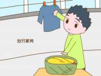 临汾市枫雅装饰装修工程有限公司