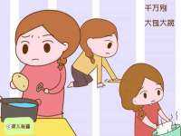 临汾市枫雅装饰装修工程有限公司