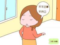 临汾市枫雅装饰装修工程有限公司