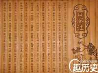 临汾市枫雅装饰装修工程有限公司