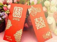 临汾市枫雅装饰装修工程有限公司