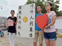临汾市枫雅装饰装修工程有限公司