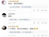 临汾市枫雅装饰装修工程有限公司
