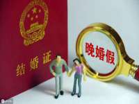 临汾市枫雅装饰装修工程有限公司