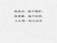 临汾市枫雅装饰装修工程有限公司