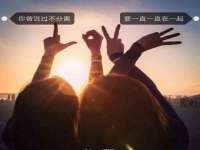 临汾市枫雅装饰装修工程有限公司