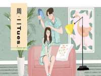 临汾市枫雅装饰装修工程有限公司