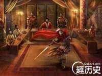 临汾市枫雅装饰装修工程有限公司