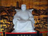 临汾市枫雅装饰装修工程有限公司