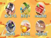 临汾市枫雅装饰装修工程有限公司