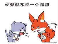临汾市枫雅装饰装修工程有限公司