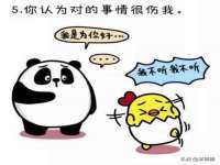 临汾市枫雅装饰装修工程有限公司
