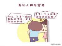 临汾市枫雅装饰装修工程有限公司