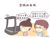 临汾市枫雅装饰装修工程有限公司
