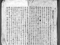 临汾市枫雅装饰装修工程有限公司