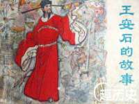 临汾市枫雅装饰装修工程有限公司