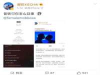 临汾市枫雅装饰装修工程有限公司