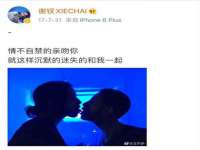 临汾市枫雅装饰装修工程有限公司