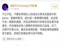 临汾市枫雅装饰装修工程有限公司