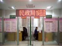 临汾市枫雅装饰装修工程有限公司