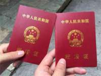 临汾市枫雅装饰装修工程有限公司