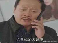 临汾市枫雅装饰装修工程有限公司