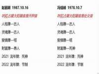 临汾市枫雅装饰装修工程有限公司