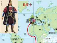 临汾市枫雅装饰装修工程有限公司