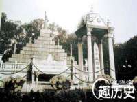 临汾市枫雅装饰装修工程有限公司
