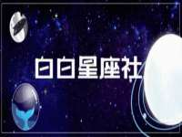 临汾市枫雅装饰装修工程有限公司