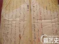 临汾市枫雅装饰装修工程有限公司