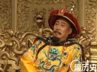 临汾市枫雅装饰装修工程有限公司