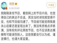 临汾市枫雅装饰装修工程有限公司