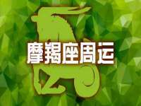 临汾市枫雅装饰装修工程有限公司