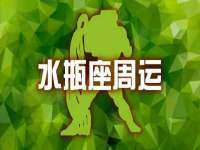临汾市枫雅装饰装修工程有限公司