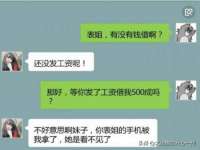 临汾市枫雅装饰装修工程有限公司