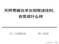 临汾市枫雅装饰装修工程有限公司