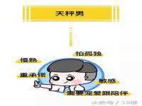 临汾市枫雅装饰装修工程有限公司
