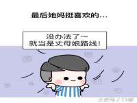 临汾市枫雅装饰装修工程有限公司