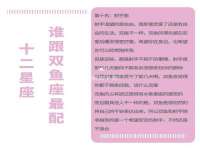 临汾市枫雅装饰装修工程有限公司