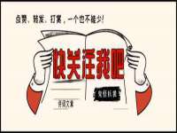 临汾市枫雅装饰装修工程有限公司