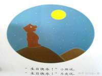 临汾市枫雅装饰装修工程有限公司