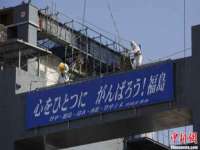 临汾市枫雅装饰装修工程有限公司